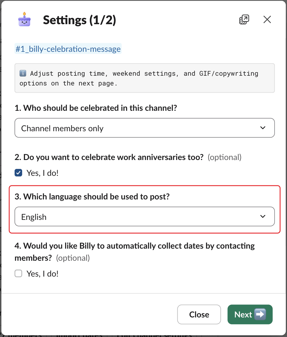 The Settings (1/2) window, with the language field highlighted